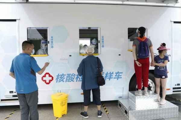 银川庞磊艺术培训学校有限公司发电机租赁公司组织全体员工核酸检测